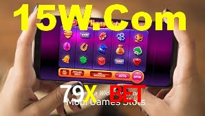 Premium Interface 79X BET